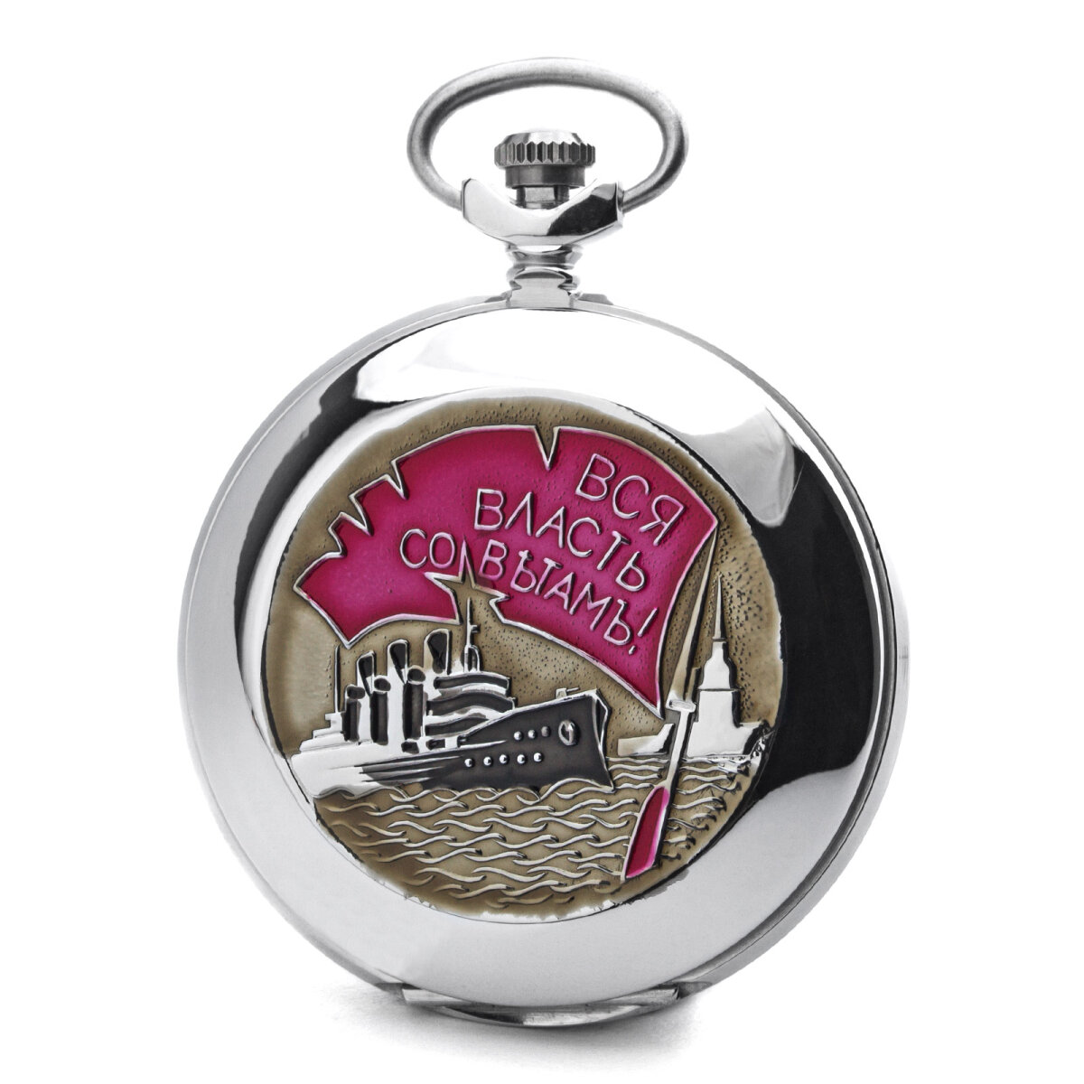 taschenuhr-oktoberrevolution- 