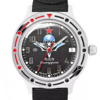 Vostok VDV Komandirskie Automatik 2416B Militärische...